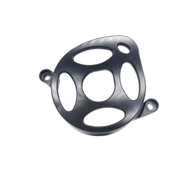 Surron Ultra Bee Motor Cover