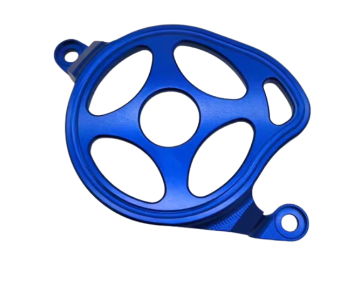 Surron LBX Motor Cover